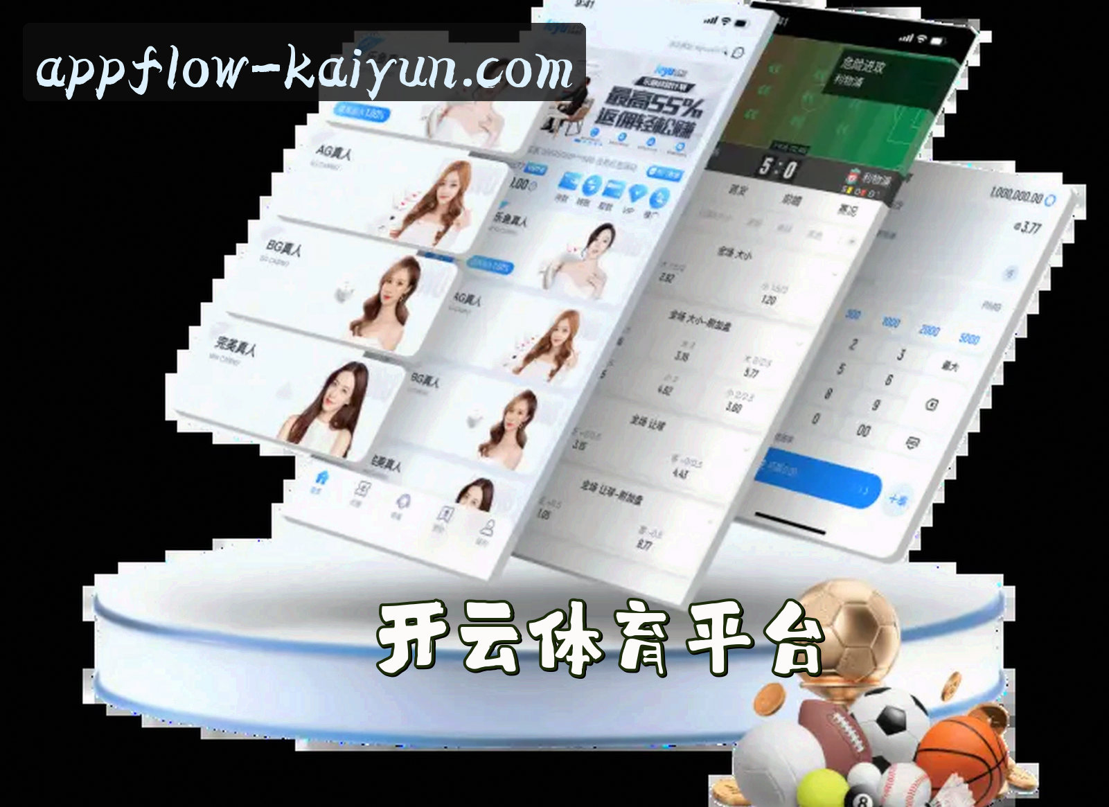 开云(KY)官方网站 - 官方正版下载